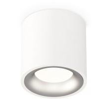 Точечный светильник Techno Spot XS7531023 Ambrella