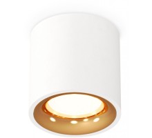 Точечный светильник Techno Spot XS7531024 Ambrella