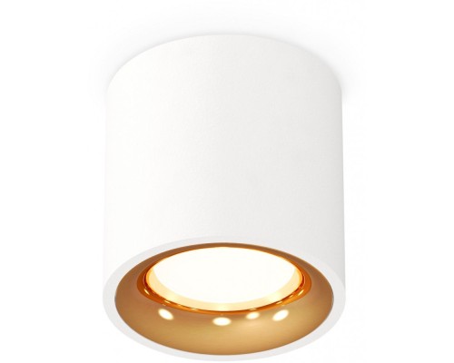 Точечный светильник Techno Spot XS7531024 Ambrella