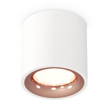 Точечный светильник Techno Spot XS7531025 Ambrella