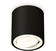 Точечный светильник Techno Spot XS7532001 Ambrella