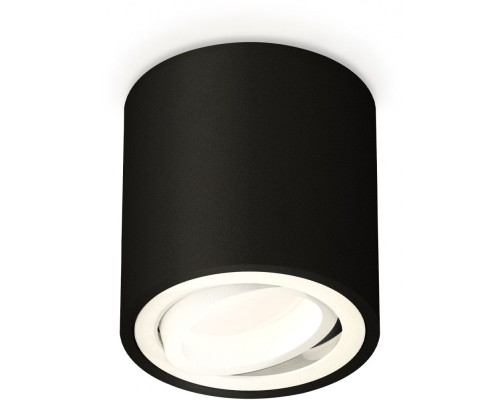 Точечный светильник Techno Spot XS7532001 Ambrella