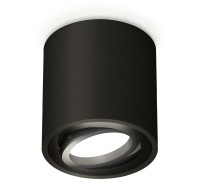 Точечный светильник Techno Spot XS7532002 Ambrella