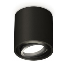 Точечный светильник Techno Spot XS7532002 Ambrella