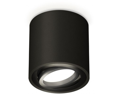 Точечный светильник Techno Spot XS7532002 Ambrella