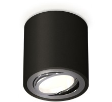 Точечный светильник Techno Spot XS7532003 Ambrella