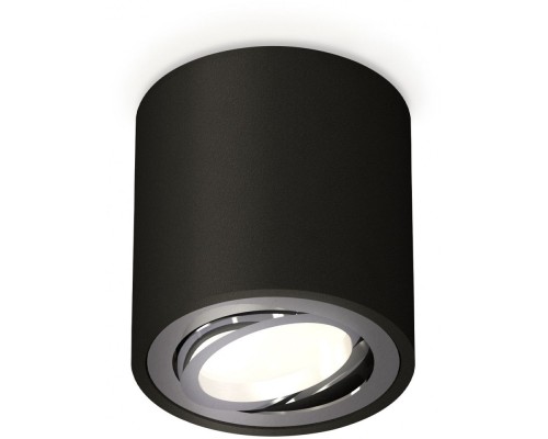 Точечный светильник Techno Spot XS7532003 Ambrella