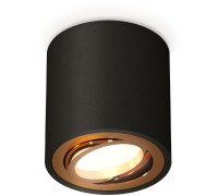 Точечный светильник Techno Spot XS7532004 Ambrella