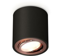 Точечный светильник Techno Spot XS7532005 Ambrella