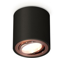 Точечный светильник Techno Spot XS7532005 Ambrella