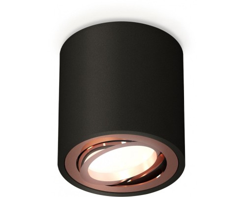 Точечный светильник Techno Spot XS7532005 Ambrella