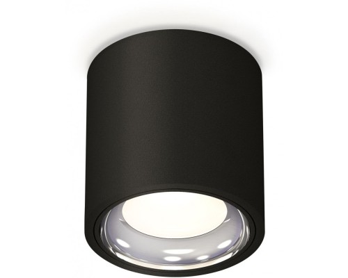 Точечный светильник Techno Spot XS7532011 Ambrella