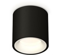 Точечный светильник Techno Spot XS7532020 Ambrella