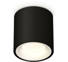 Точечный светильник Techno Spot XS7532020 Ambrella