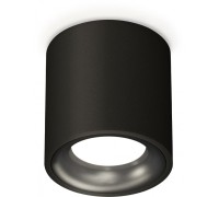 Точечный светильник Techno Spot XS7532021 Ambrella