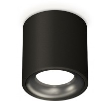 Точечный светильник Techno Spot XS7532021 Ambrella