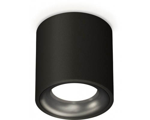 Точечный светильник Techno Spot XS7532021 Ambrella