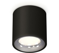 Точечный светильник Techno Spot XS7532022 Ambrella