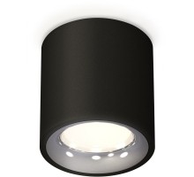 Точечный светильник Techno Spot XS7532022 Ambrella