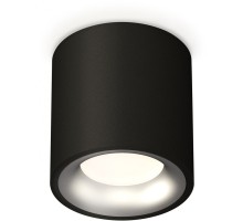 Точечный светильник Techno Spot XS7532023 Ambrella