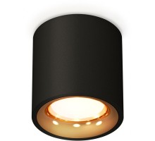 Точечный светильник Techno Spot XS7532024 Ambrella