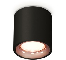 Точечный светильник Techno Spot XS7532025 Ambrella