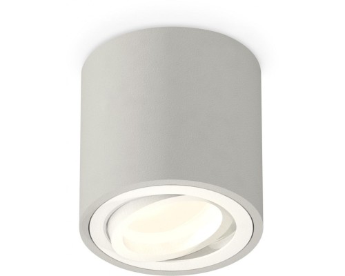 Точечный светильник Techno Spot XS7533001 Ambrella