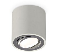 Точечный светильник Techno Spot XS7533003 Ambrella