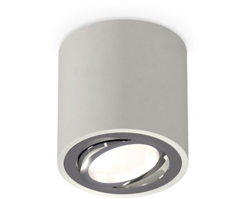 Точечный светильник Techno Spot XS7533003 Ambrella