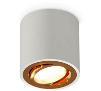 Точечный светильник Techno Spot XS7533004 Ambrella