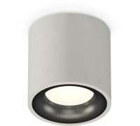 Точечный светильник Techno Spot XS7533021 Ambrella