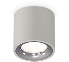 Точечный светильник Techno Spot XS7533022 Ambrella