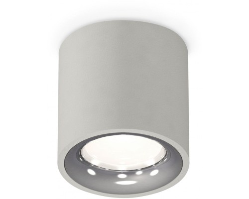 Точечный светильник Techno Spot XS7533022 Ambrella