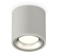 Точечный светильник Techno Spot XS7533023 Ambrella