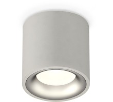 Точечный светильник Techno Spot XS7533023 Ambrella