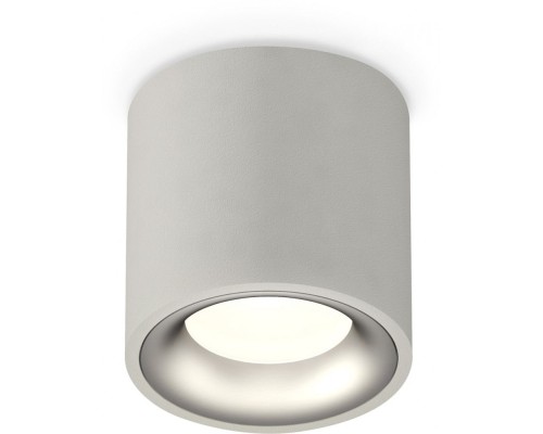 Точечный светильник Techno Spot XS7533023 Ambrella