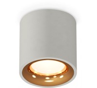 Точечный светильник Techno Spot XS7533024 Ambrella