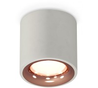 Точечный светильник Techno Spot XS7533025 Ambrella