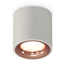 Точечный светильник Techno Spot XS7533025 Ambrella