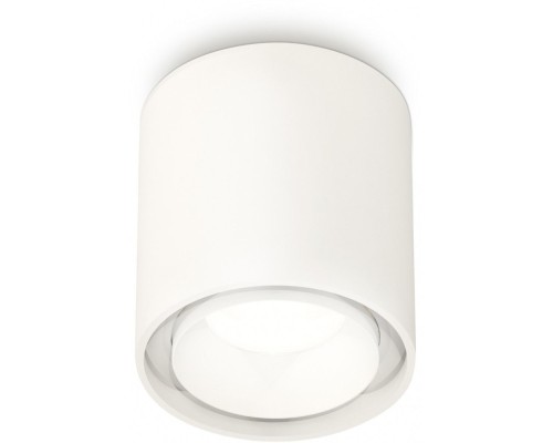 Точечный светильник Techno Spot XS7722001 Ambrella