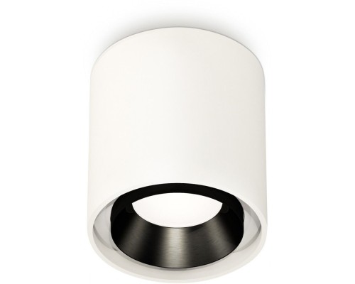 Точечный светильник Techno Spot XS7722002 Ambrella