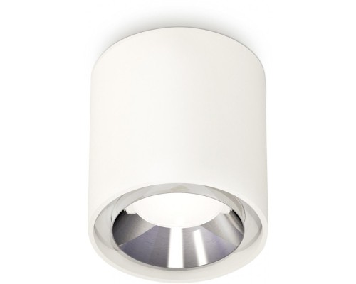 Точечный светильник Techno Spot XS7722003 Ambrella