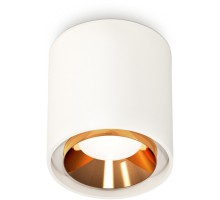 Точечный светильник Techno Spot XS7722004 Ambrella