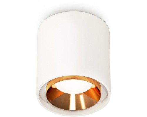 Точечный светильник Techno Spot XS7722004 Ambrella