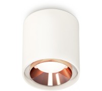 Точечный светильник Techno Spot XS7722005 Ambrella