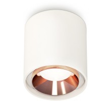 Точечный светильник Techno Spot XS7722005 Ambrella