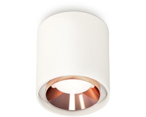 Точечный светильник Techno Spot XS7722005 Ambrella