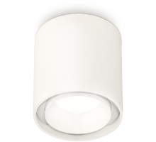 Точечный светильник Techno Spot XS7722016 Ambrella