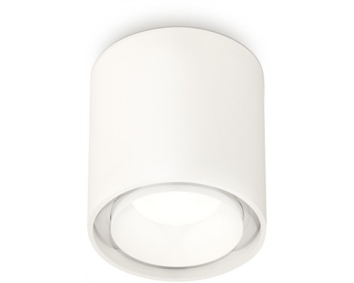 Точечный светильник Techno Spot XS7722016 Ambrella