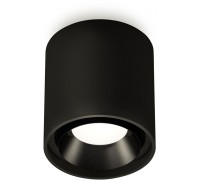 Точечный светильник Techno Spot XS7723002 Ambrella